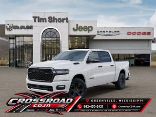 2027 RAM 1500 Big Horn/Lone Star