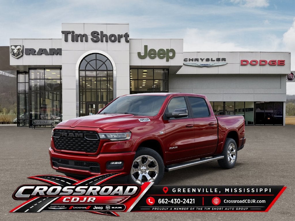 2027 RAM 1500 Big Horn/Lone Star