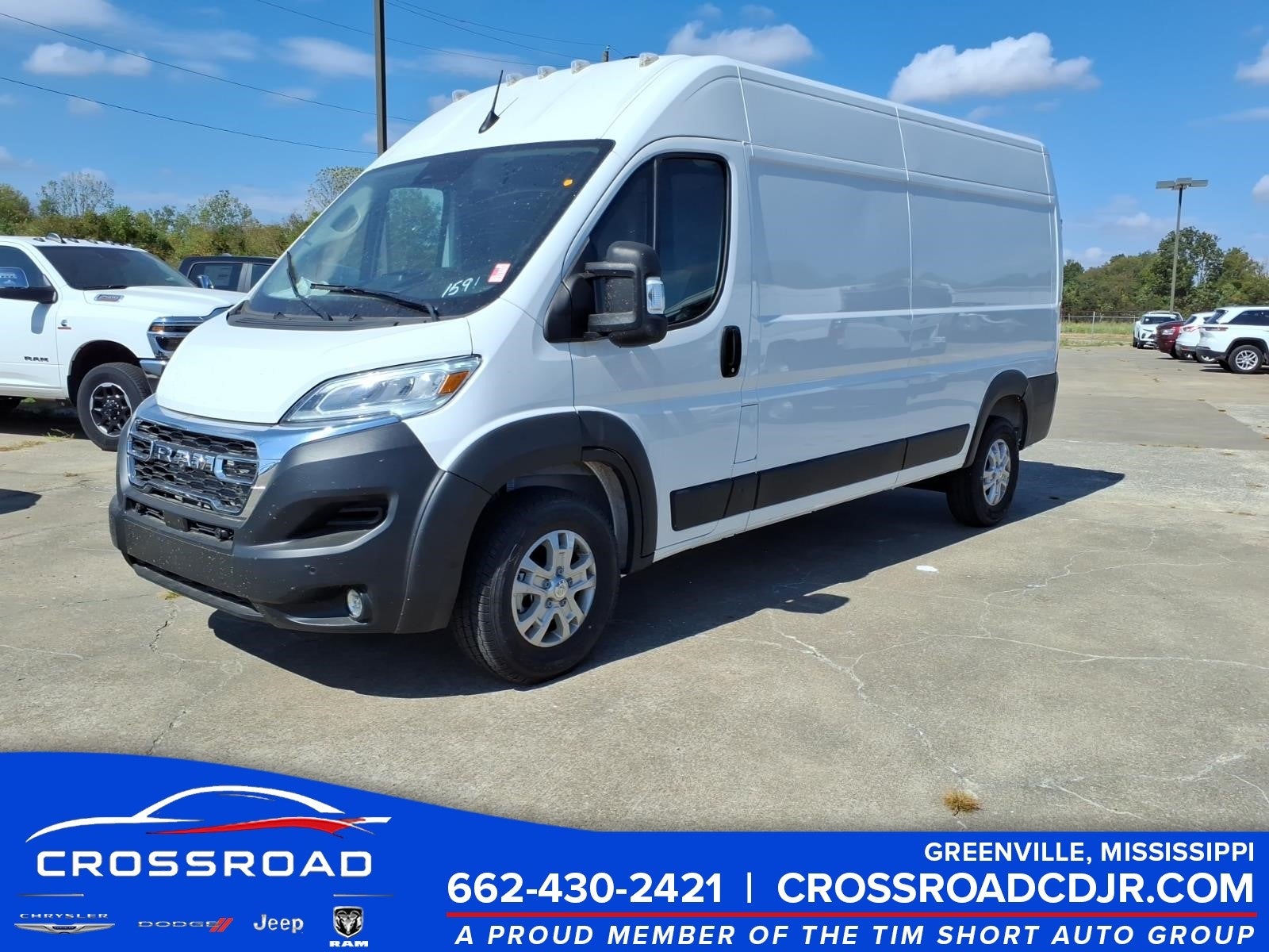 2025 RAM ProMaster Cargo Van Base