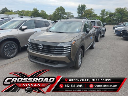 2027 Nissan Kicks SV