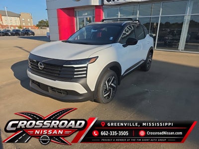 2027 Nissan Kicks SV